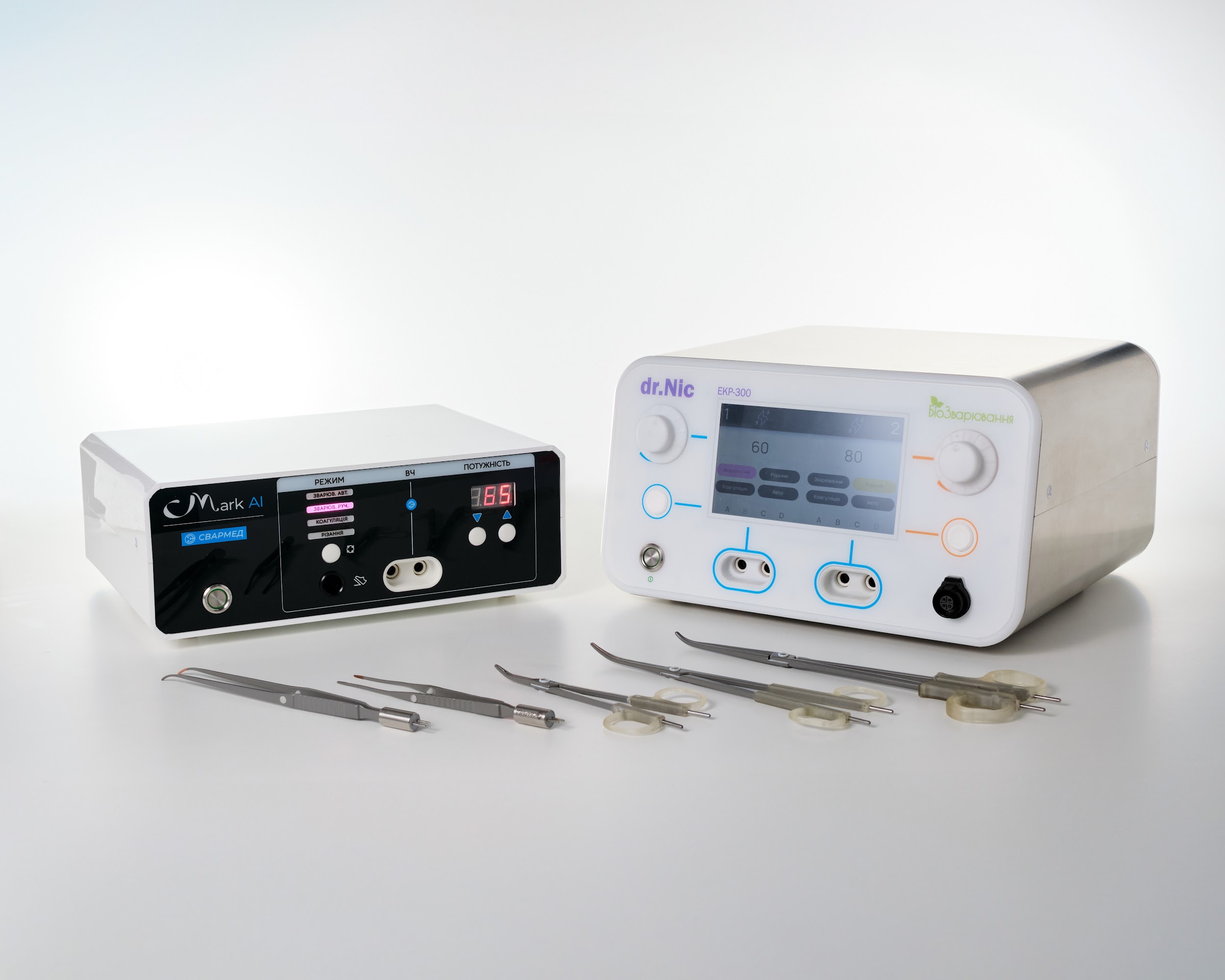 SVARMED — live tissue biowelding