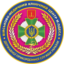 Партнер 10